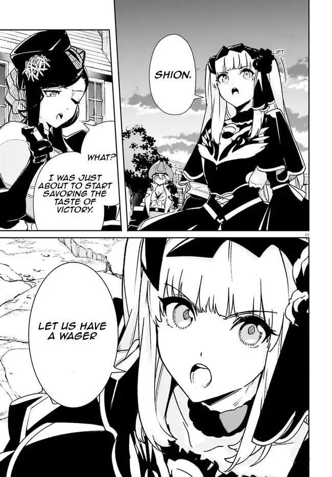 Crow Record: Infinite Dendrogram Another Chapter 11 4